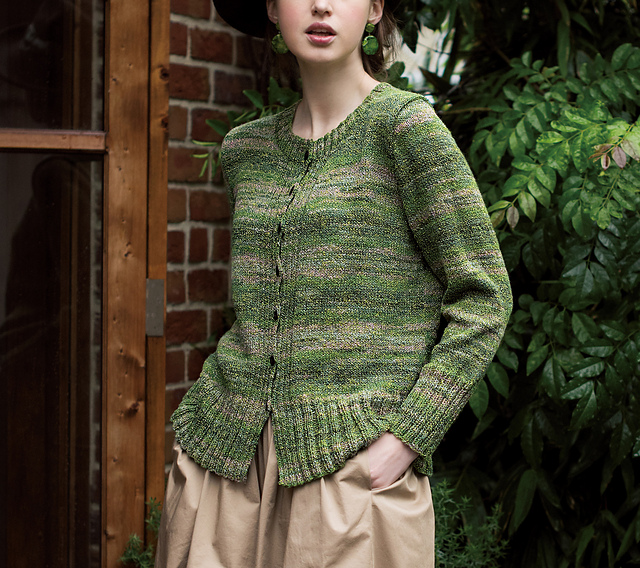 #22 Simple Cardigan