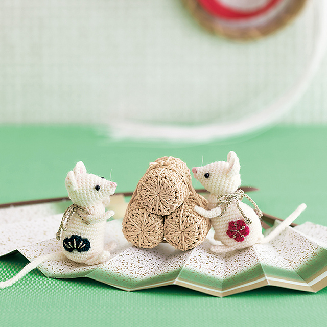 p.54 Rat and Straw rice bag(ねずみと米俵）