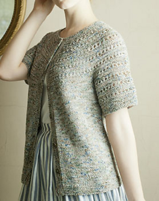 #19 Circular Yoke Cardigan