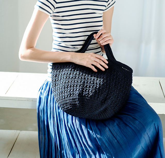 #26 Marche Bag