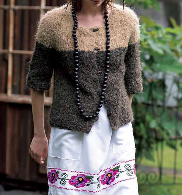 p.31 Two-Block Cardigan
