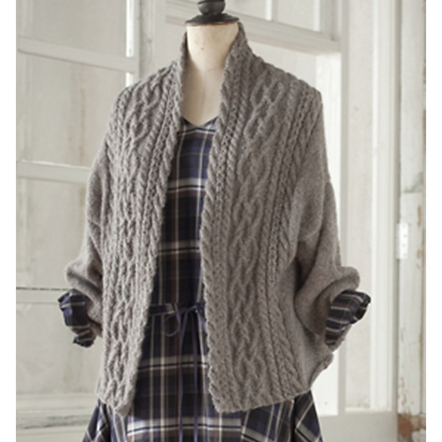p.63 Aran Cardigan
