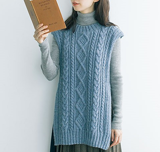 p.06 Long Vest