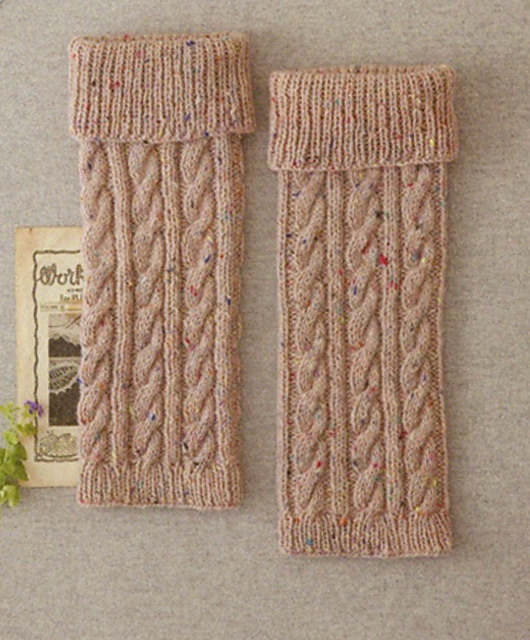 p58 leg warmers