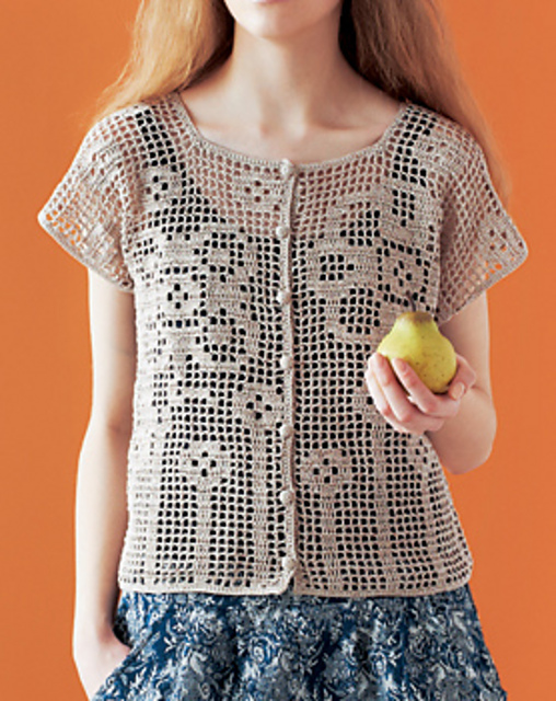p.60 Lacy Cardigan