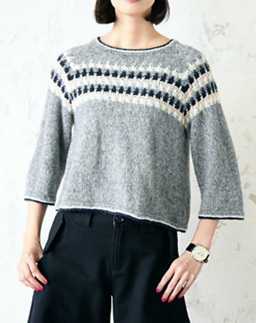 p.105 Raglan Pullover