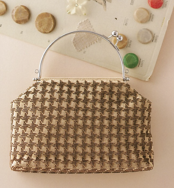 p.104 Beaded Pouch