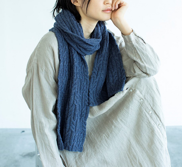 #16 Cabled Scarf