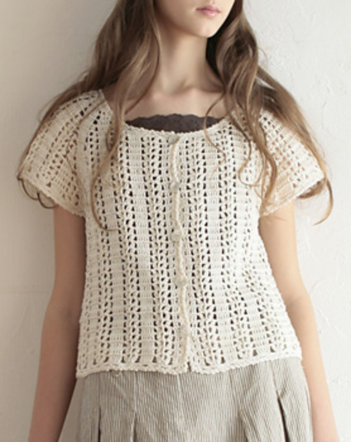 E. Short-sleeve Cardigan
