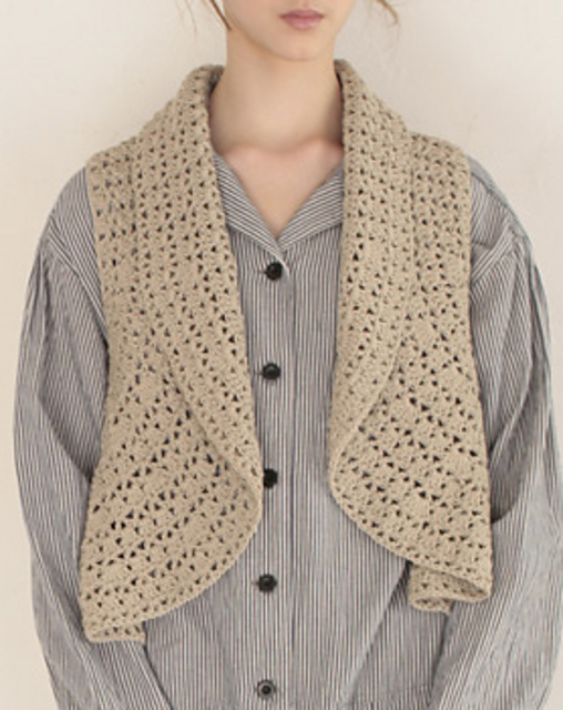 L. Gourd-colored Vest