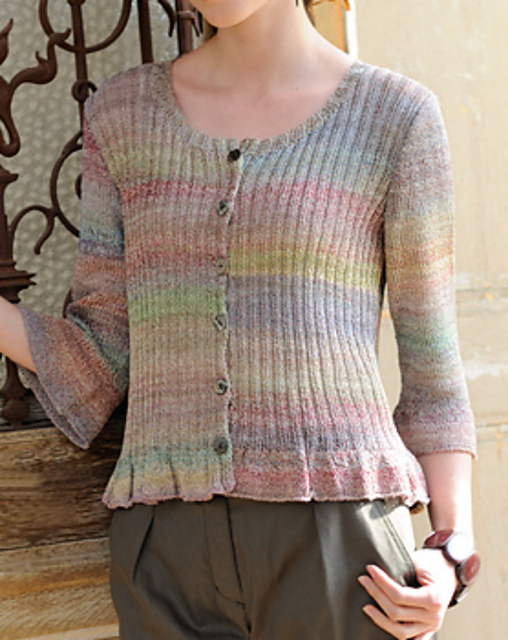 #05 Frilled Cardigan