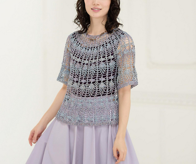 #02 Pineapple Yoke Pullover