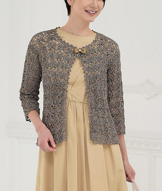 #04 Cardigan