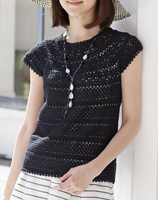 #11 Small Shell Pullover