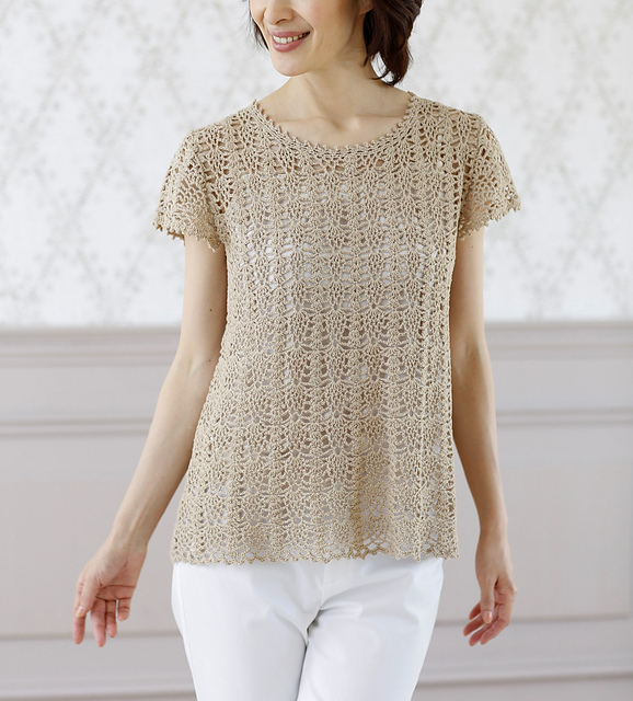 #22 Pineapple Pullover