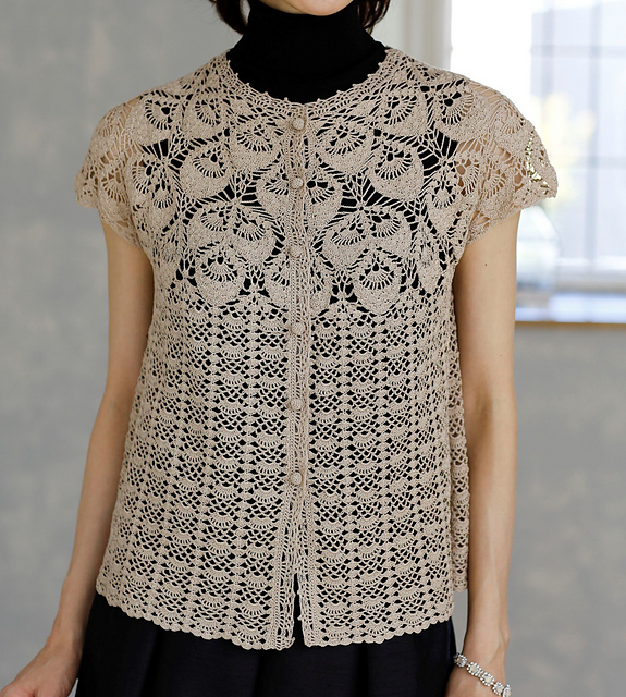 #26 Cardigan