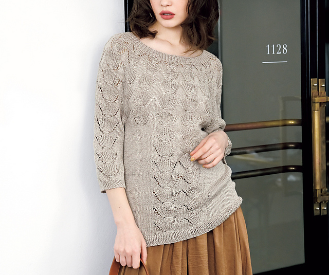 p.16 Beige Fan Pullover