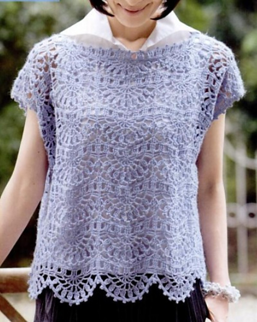 #09 Vest