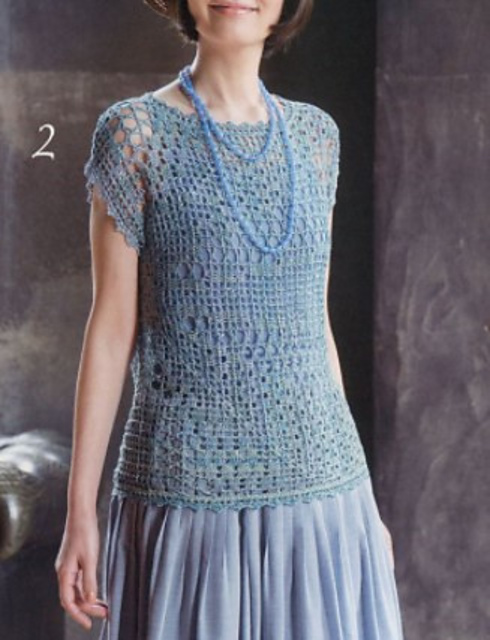 #02, 03 Vest