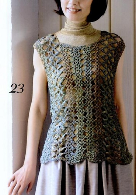 #23 Leaf Braid Pullover