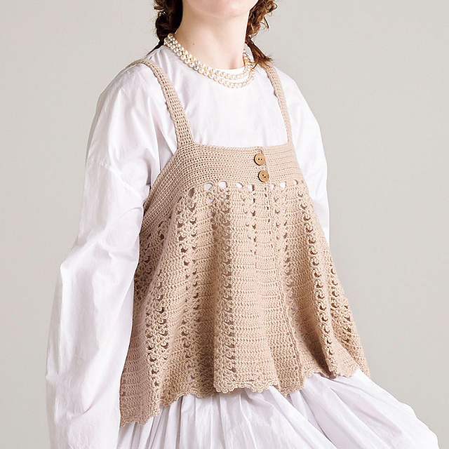 p.51 Camisole