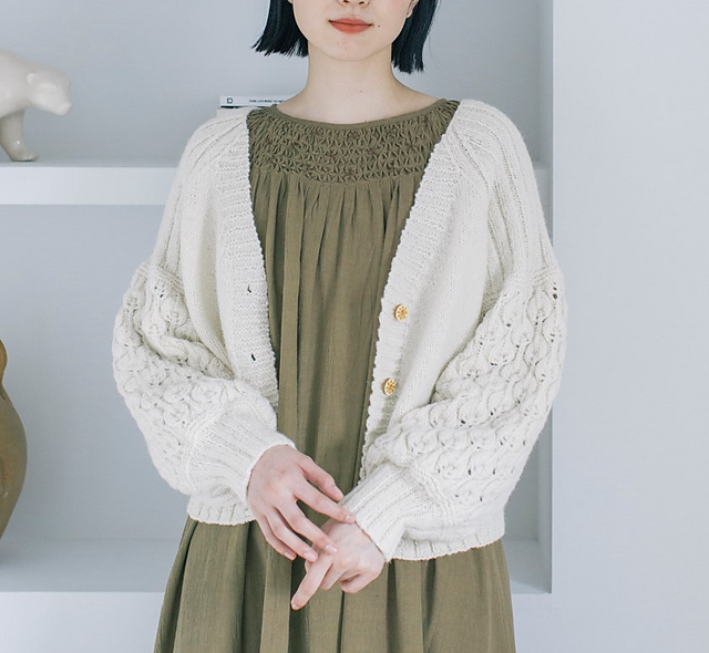 Ravelry: p.20 Openwork cardigan pattern by Eiko Matsumoto (松本恵衣子)