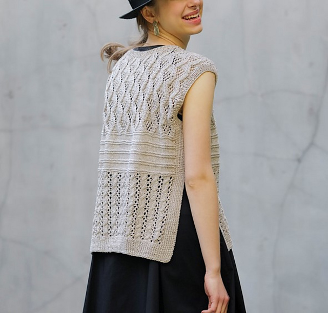 #21 Sideslit Vest
