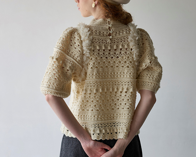 Love Embroidery Loose Plush Pullover