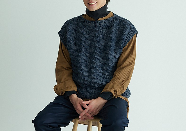 #10 Relaxed Vest