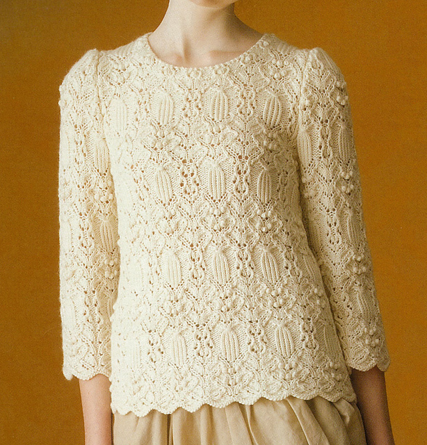 #04 White Pattern Pullover