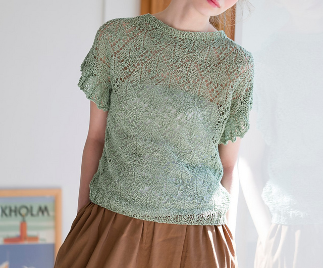 G Frill French Pullover