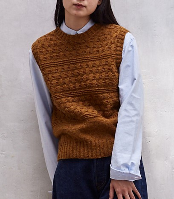 #10 Guernsey Pattern Vest