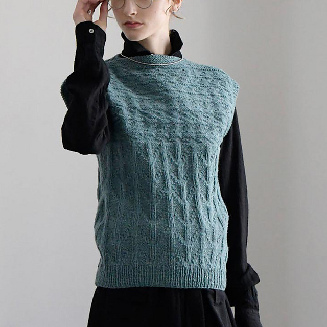 p.14 Guernsey Vest