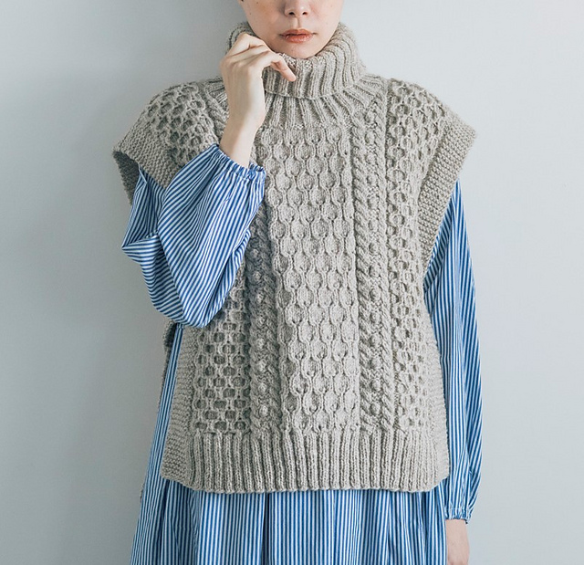 P.12 Aran Vest