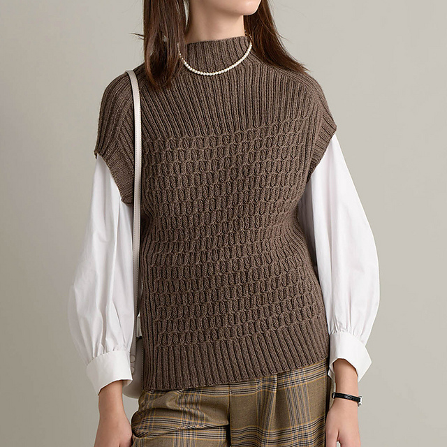 p.56 Brown Vest