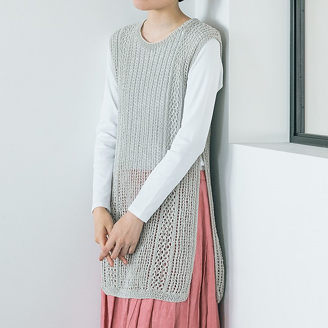 p.13 Lacy Summer Vest