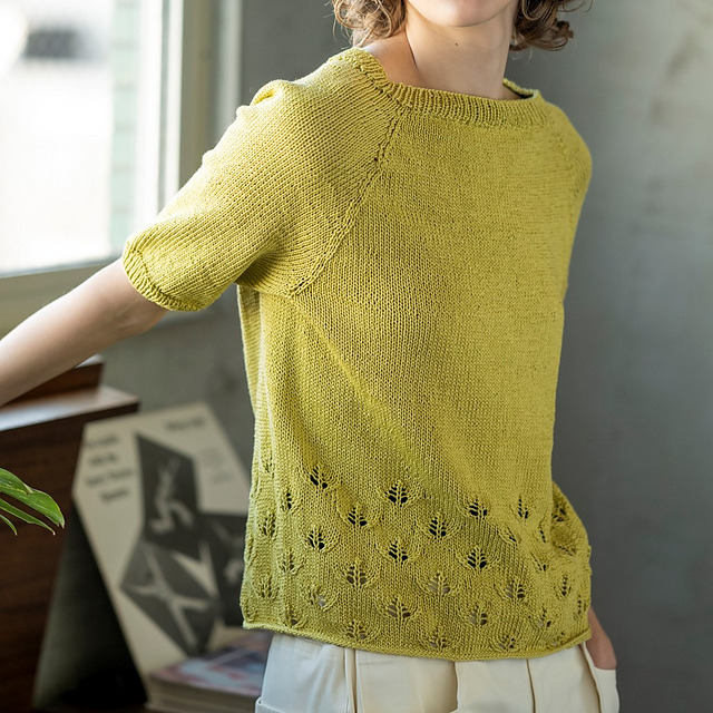 S Seamless Pullover