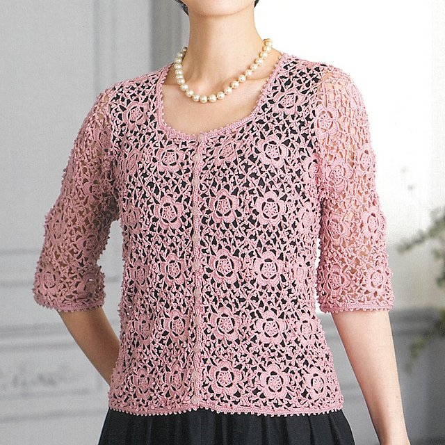 #15 Motif Cardigan