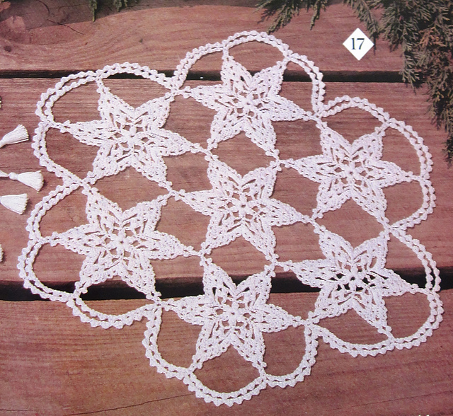 Snowflake Centerpiece