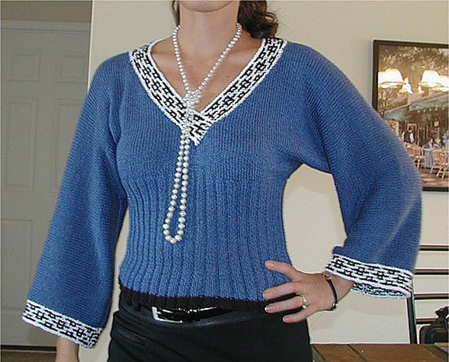 #23 Ribbed Waist Top