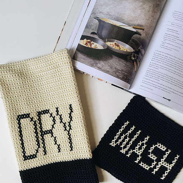 Modern Towel Bundle