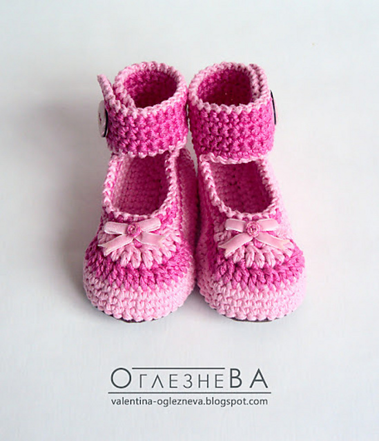 Booties "A Little Princess"