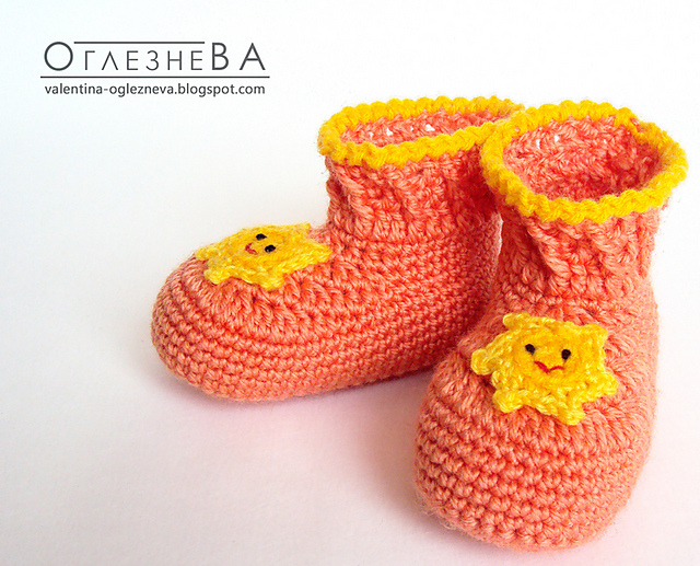 Booties Sunshine