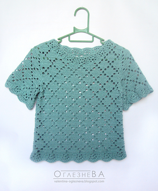T-Shirt Peppermint Candy