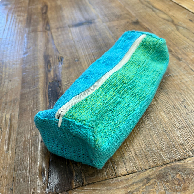 Pencil Pouch