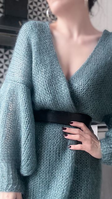 Dream Cardigan