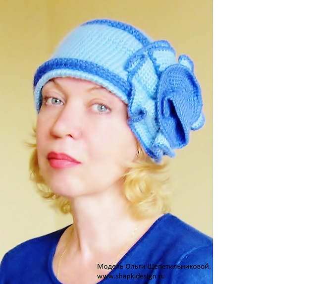 Fantasy Hat