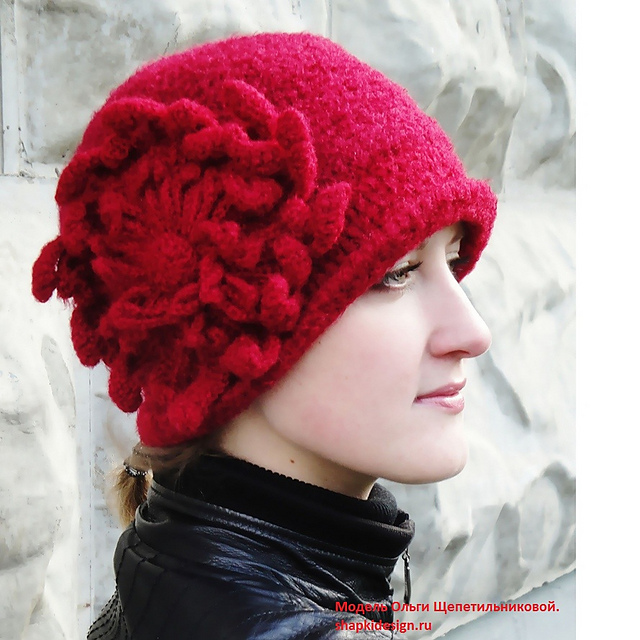 Chrysanthemum Hat