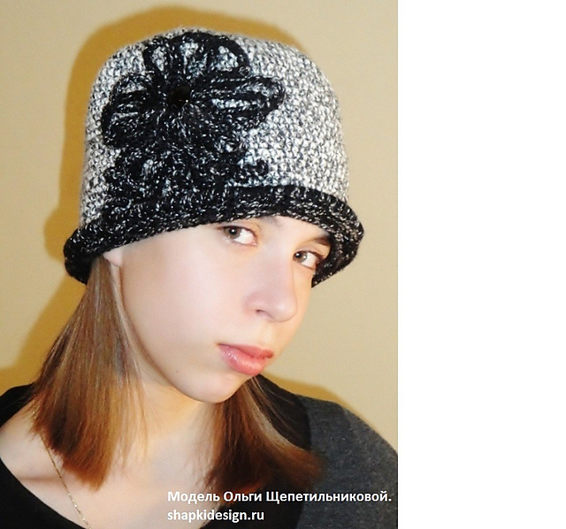 Paris Hat