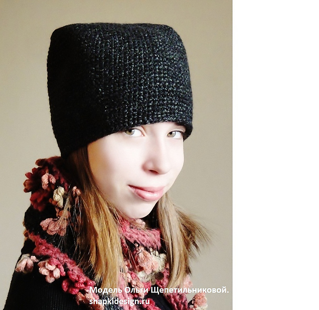 Anka  Hat